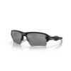 Oakley Flak 2.0XL Sunglasses + Prizm Black Lens -Ski Gear Store 1025105 024 1