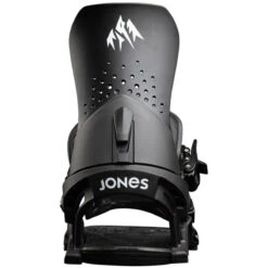 Jones Orion Snowboard Bindings 8 Jones Orion Snowboard Bindings -Ski Gear Store 8100312 020 3